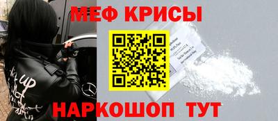 бутират Изобильный