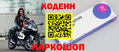 бутират Изобильный