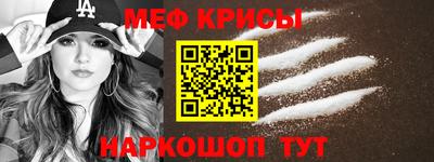 каннабис Ипатово