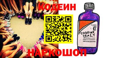 каннабис Ипатово