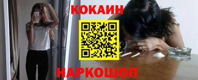 каннабис Ипатово