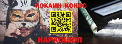 бутират Изобильный
