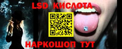 бутират Изобильный