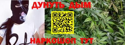 бутират Изобильный