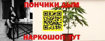 наркотики Ирбит