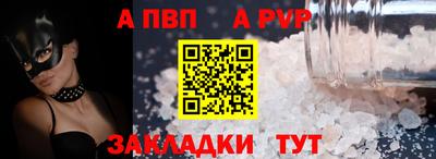 каннабис Ипатово