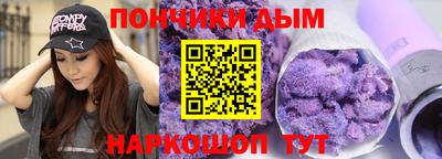 наркотики Ирбит