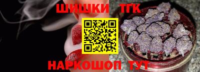 бутират Изобильный