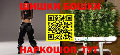 наркотики Ирбит