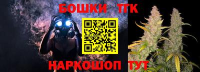 бутират Изобильный