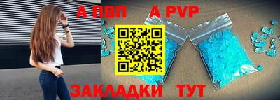 наркотики Ирбит