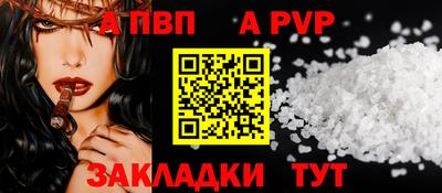 бутират Изобильный