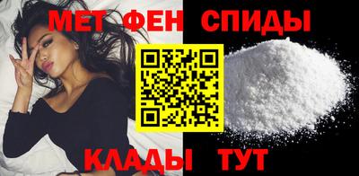 каннабис Ипатово