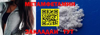 бутират Изобильный