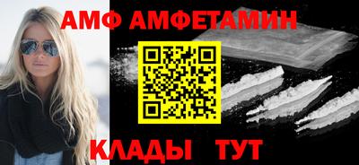 наркотики Ирбит