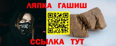 наркотики Ирбит