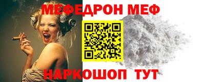 наркотики Ирбит