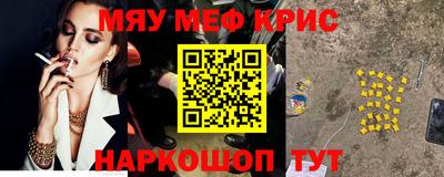 бутират Изобильный