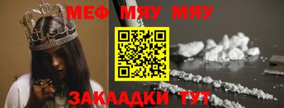 наркотики Ирбит
