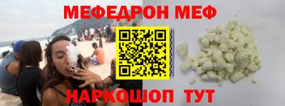 бутират Изобильный