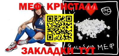 каннабис Ипатово