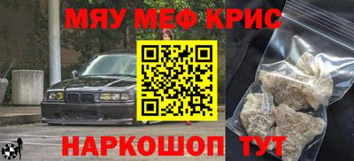 каннабис Ипатово