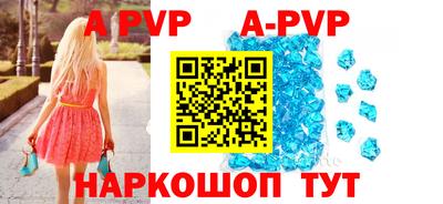 бутират Изобильный